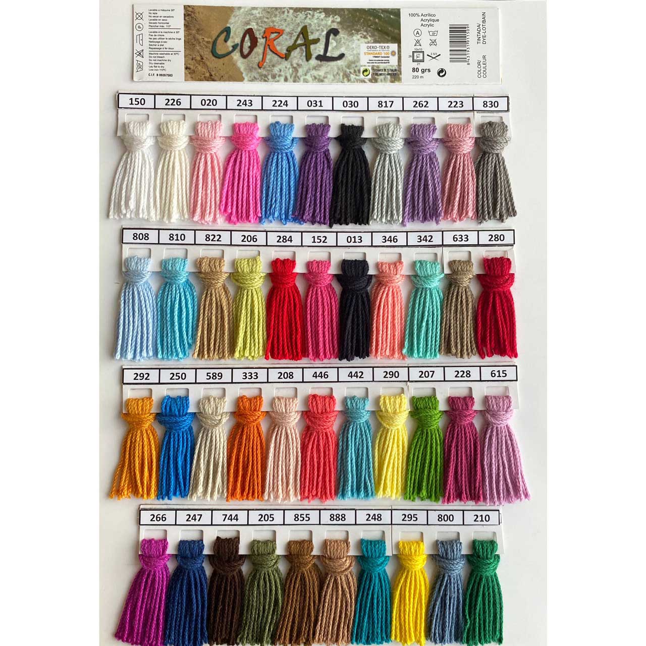 coral-bazar-bazarchinatown-vitoria.jpg